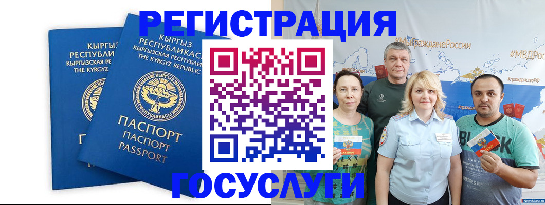 форма 3 в Осташкове